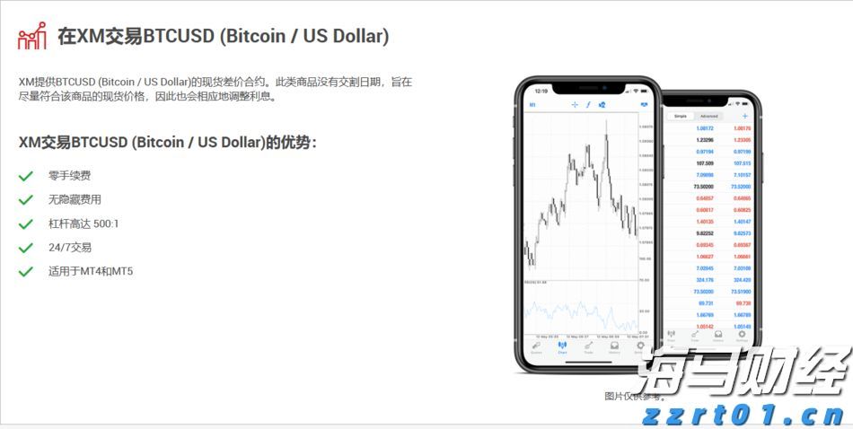 帝亚吉欧(DEO.US)2025财年业绩超预期 预计2026财年销售增长1.7% 并计划进一步削减成本