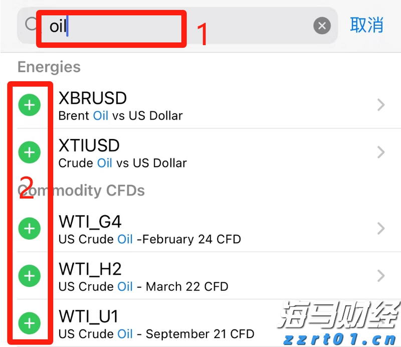 张玉宁、王钰栋搭档锋线！世预赛中国男足战印尼队首发出炉