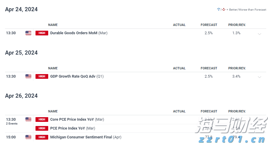 32万快速到账！泰康人寿铜陵中支为客户撑起家庭健康伞