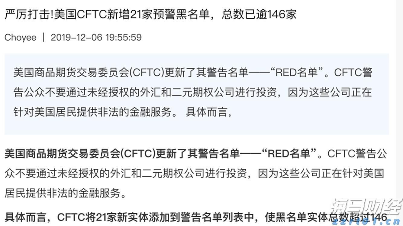 我省发布企业开办服务规范