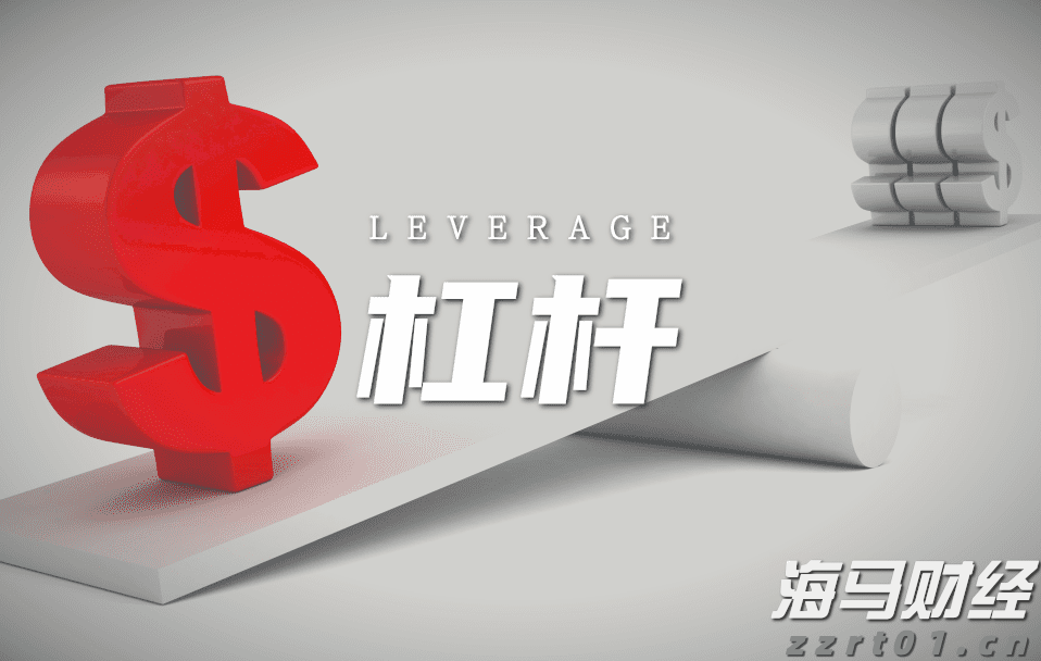 A股公告精选 | “券商茅”上半年净利润55.67亿元 同比增长37.27%
