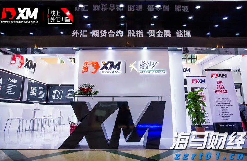 三地青少年心手相连！广州援疆工作队助力“石榴籽一家亲”交流营圆满落幕