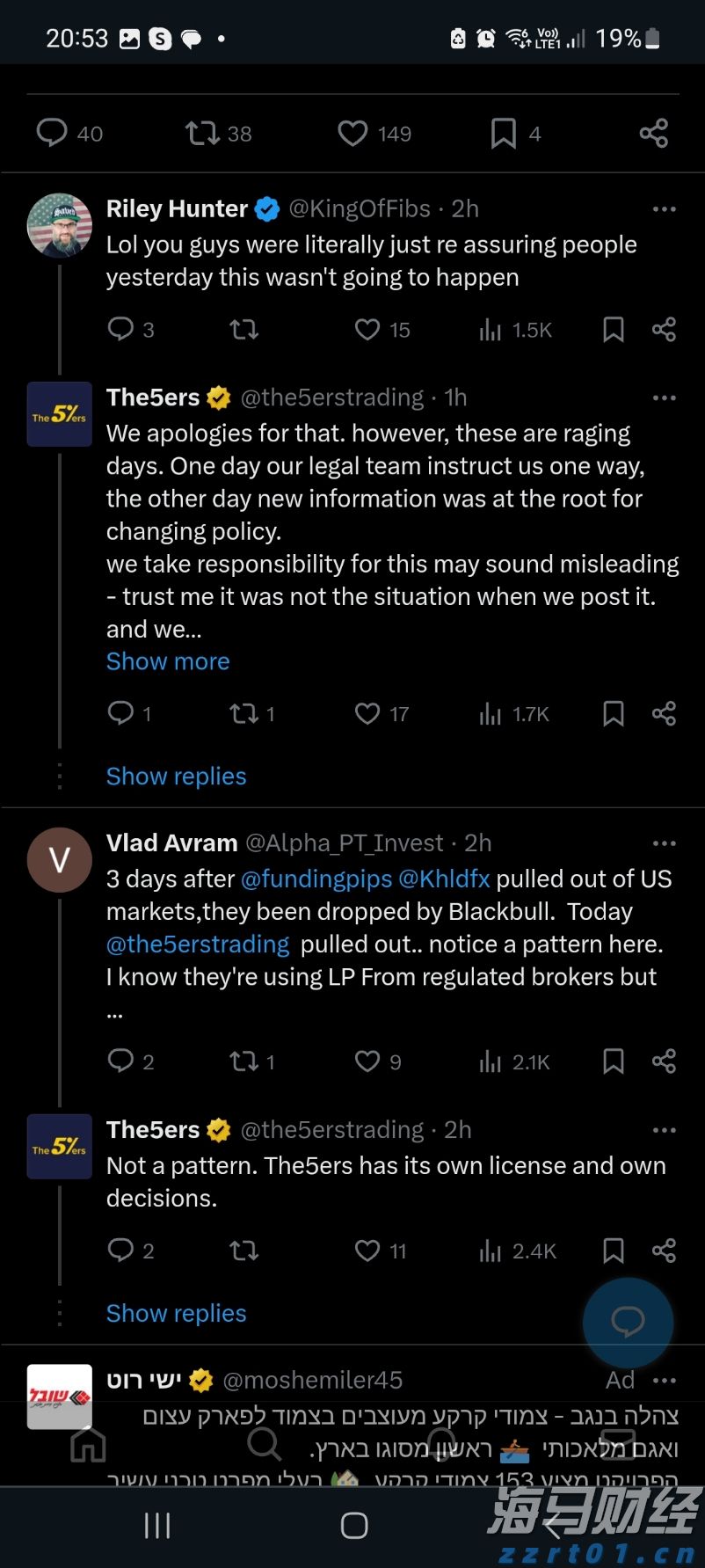 内蒙古包头市开展餐饮服务食品安全评星定级工作