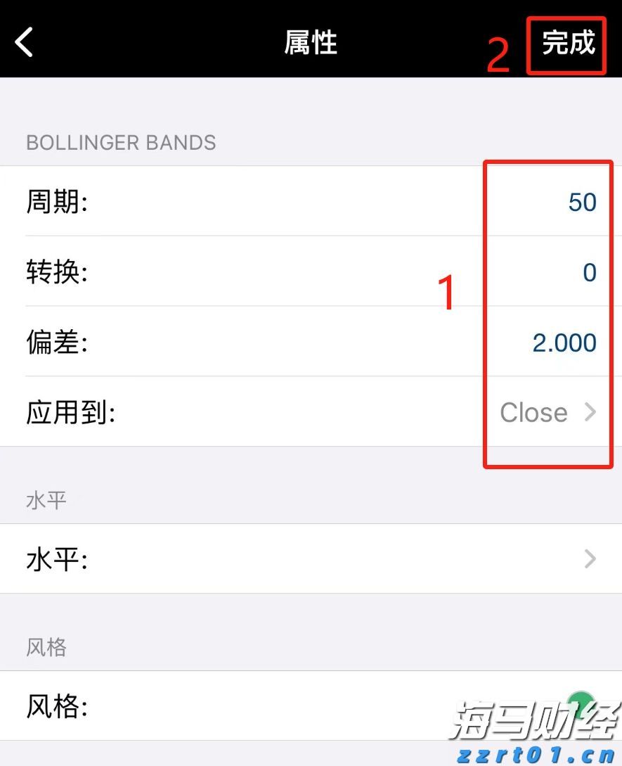 高新区暴雨橙色预警信号生效！