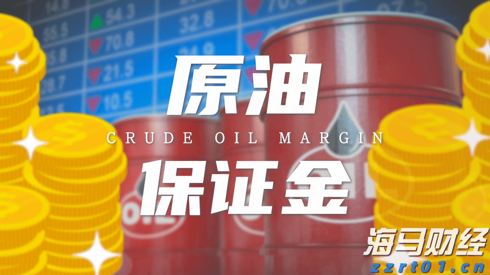 广东省韶关市市场监管局严查面向未成年人“无底线营销”食品违法行为