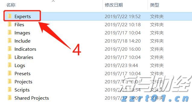 中美经贸会谈在瑞典斯德哥尔摩举行
